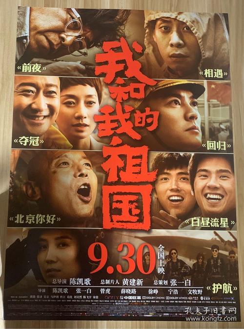 办理假威廉姆斯学院文凭毕业证