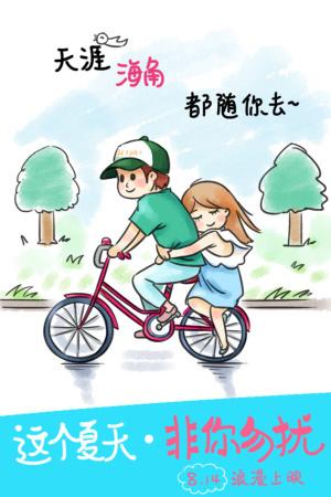 办个计算机等级证书